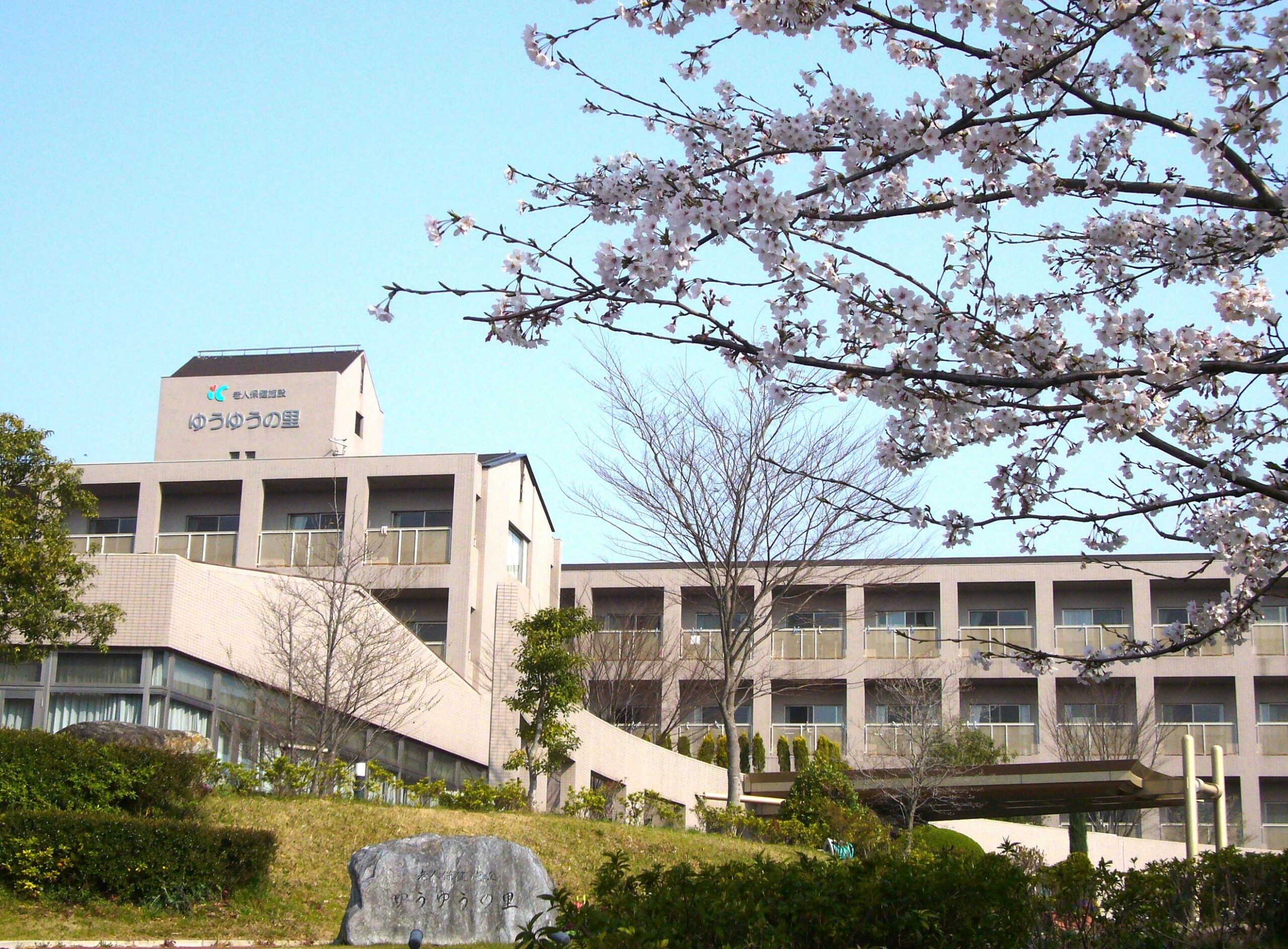 施設の排せつケアを在宅に届けるいえサポとは　~導入施設様インタビュー~