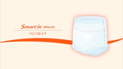 スマートイン 商品紹介