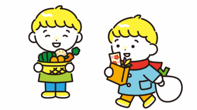 2023年12月のおたより文例