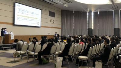 排泄ケア改善・在宅復帰支援事例を特別公開!(老健大会宮城)