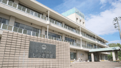 リフレスマートライン採用施設インタビュー（しらさぎ荘）