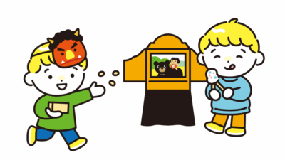 2024年2月のおたより文例