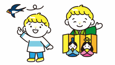 2024年3月のおたより文例