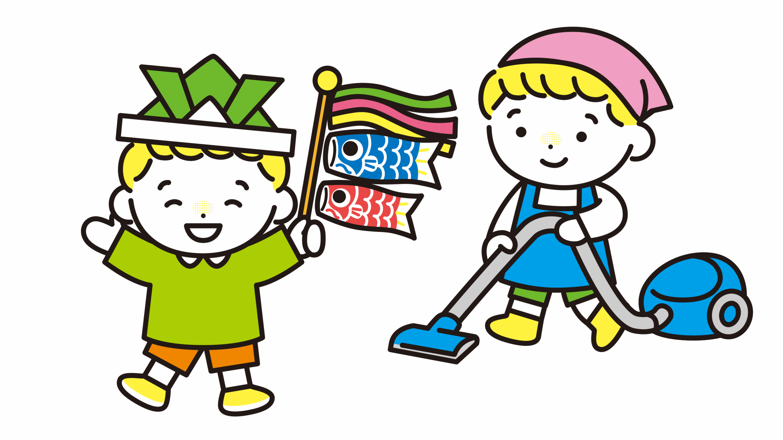 2024年5月のおたより文例