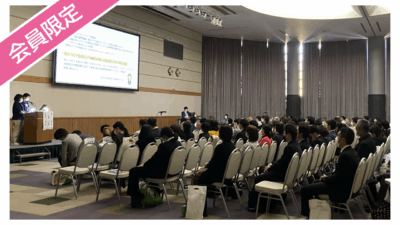 排泄ケア改善・在宅復帰支援事例（老健大会宮城）