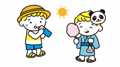 2024年8月のおたより文例