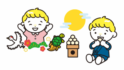 2024年9月のおたより文例