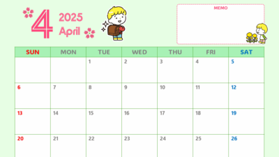 カレンダーフォーマット2025年4月