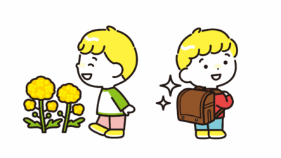 2025年4月のおたより文例