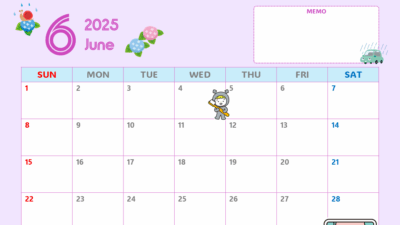 カレンダーフォーマット2025年6月