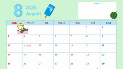 カレンダーフォーマット2025年8月