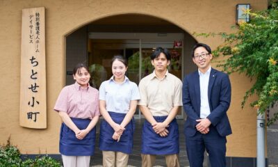 目指すは「多国籍エキスパート集団」　文化の違いを力に変える特養が照らす明日の介護