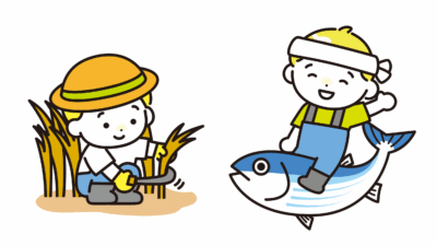 2025年9月のおたより文例