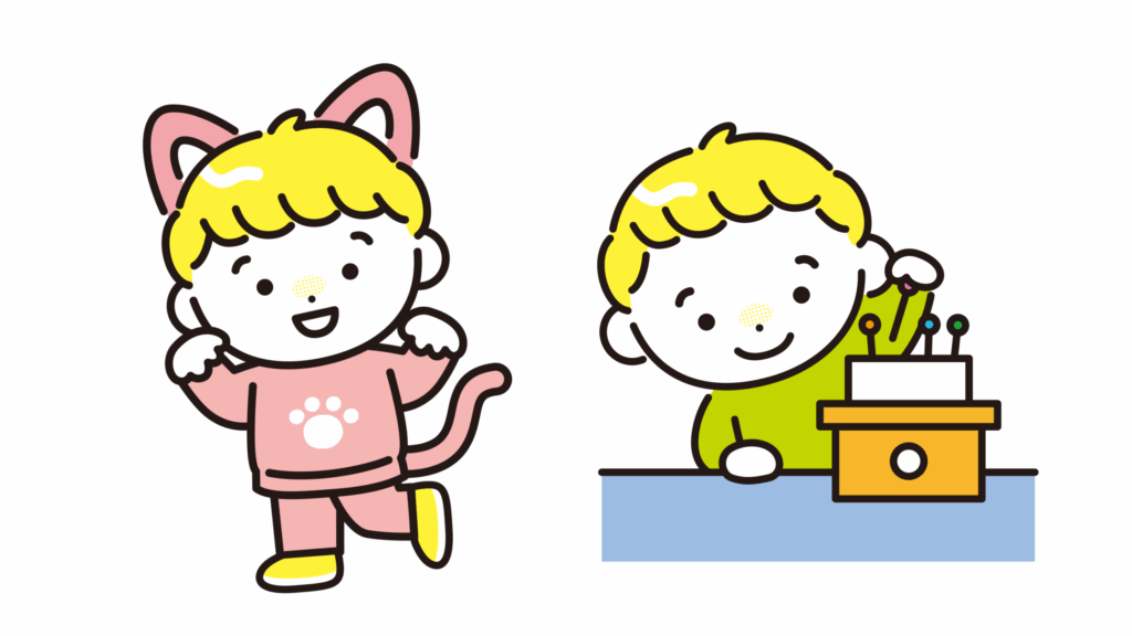 2026年2月のおたより文例