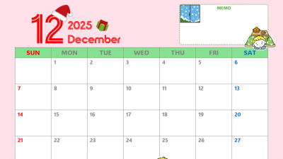 カレンダーフォーマット2025年12月