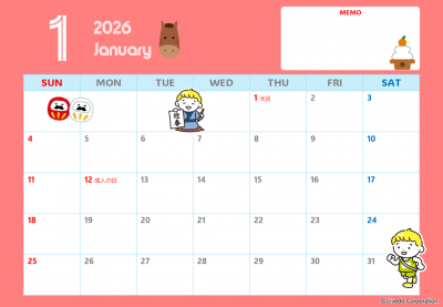 カレンダーフォーマット2026年1月