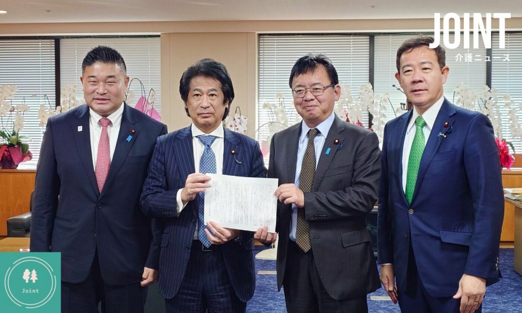 ケアプラン有料化、住宅型有料老人ホームに照準　自民議連が決議　一般在宅は「現行堅持」を要請