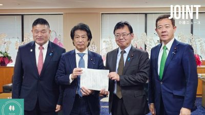 ケアプラン有料化、住宅型有料老人ホームに照準　自民議連が決議　一般在宅は「現行堅持」を要請