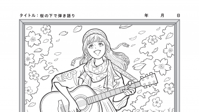 桜の下で弾き語り