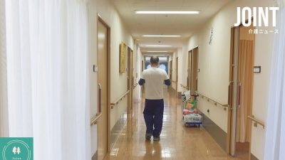 介護報酬の臨時改定、今月から施行　介護職の賃上げへ加算を拡充　ケアマネも対象に