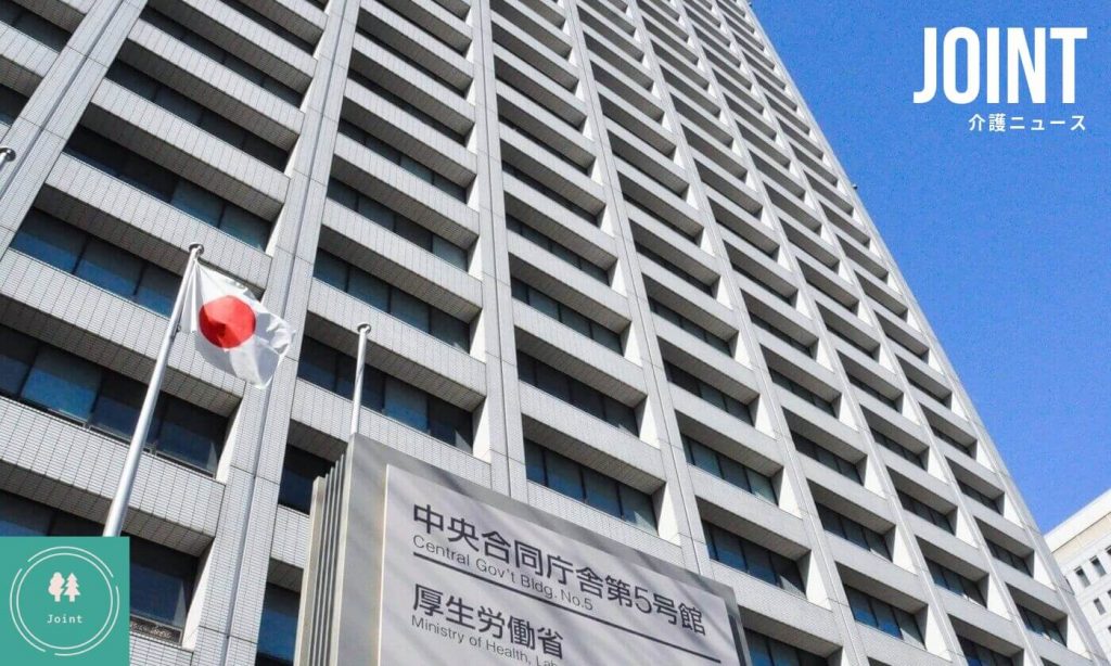 介護職の処遇改善加算、最上位の算定率は4割弱にとどまる　サービス間で大きな格差＝厚労省