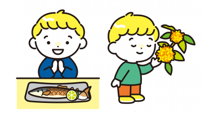 2026年10月のおたより文例